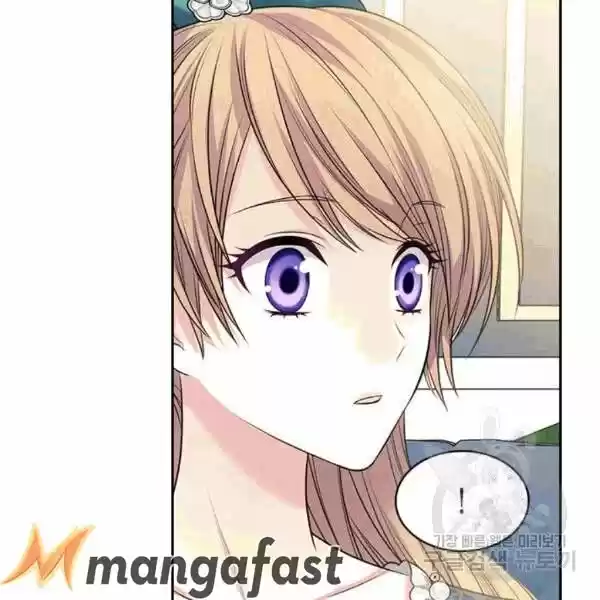 Sincerely: I Became A Duke's Maid Chapter 75