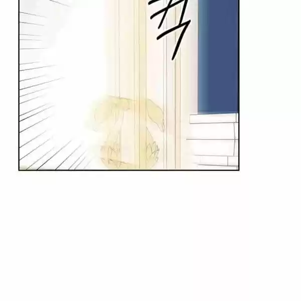 Sincerely: I Became A Duke's Maid Chapter 75