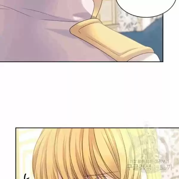 Sincerely: I Became A Duke's Maid Chapter 75