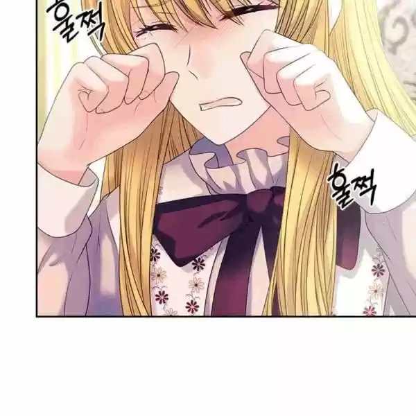 Sincerely: I Became A Duke's Maid Chapter 75