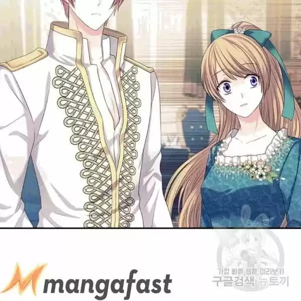 Sincerely: I Became A Duke's Maid Chapter 75