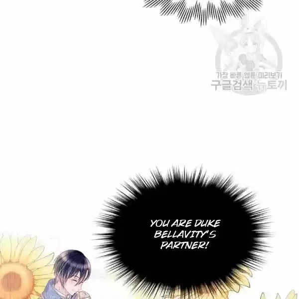 Sincerely: I Became A Duke's Maid Chapter 76