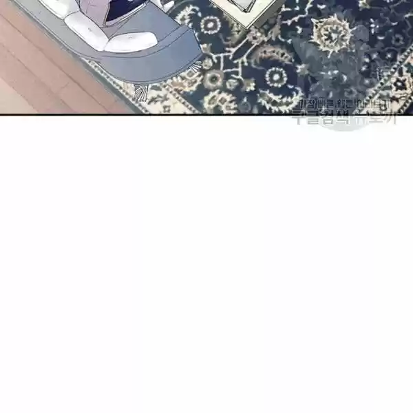 Sincerely: I Became A Duke's Maid Chapter 76