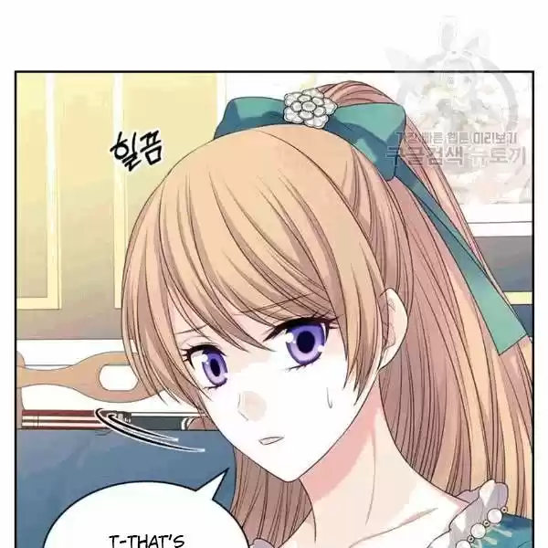 Sincerely: I Became A Duke's Maid Chapter 76