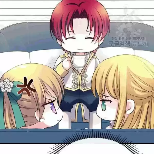 Sincerely: I Became A Duke's Maid Chapter 76