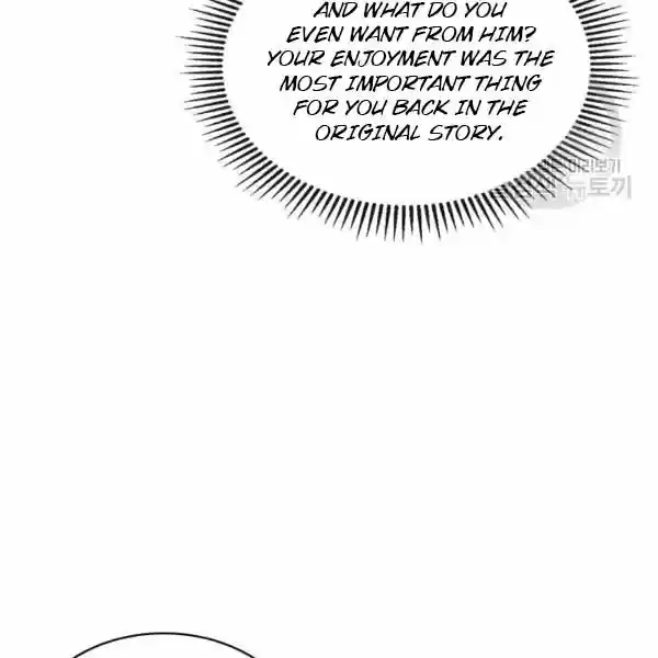 Sincerely: I Became A Duke's Maid Chapter 76