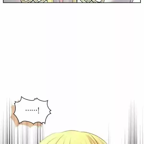 Sincerely: I Became A Duke's Maid Chapter 76