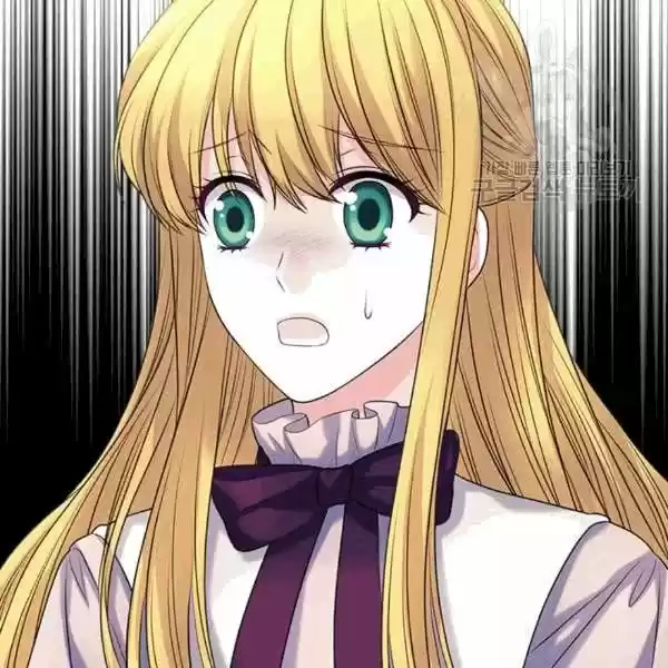 Sincerely: I Became A Duke's Maid Chapter 76