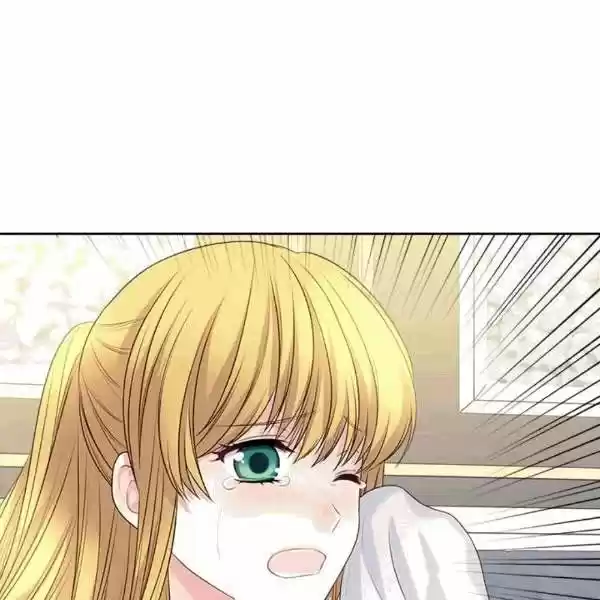 Sincerely: I Became A Duke's Maid Chapter 76