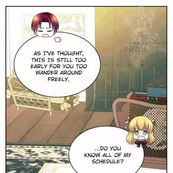 Sincerely: I Became A Duke's Maid Chapter 76