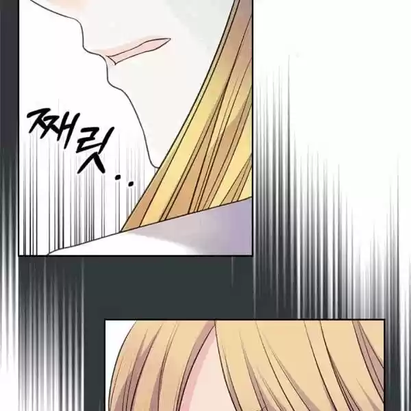 Sincerely: I Became A Duke's Maid Chapter 76