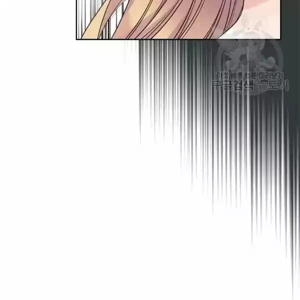 Sincerely: I Became A Duke's Maid Chapter 76