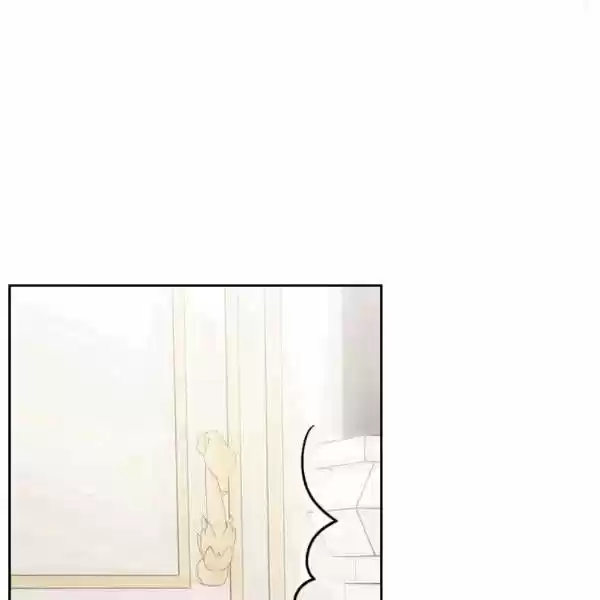 Sincerely: I Became A Duke's Maid Chapter 76