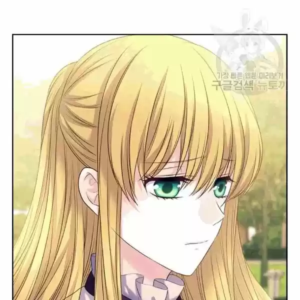 Sincerely: I Became A Duke's Maid Chapter 76