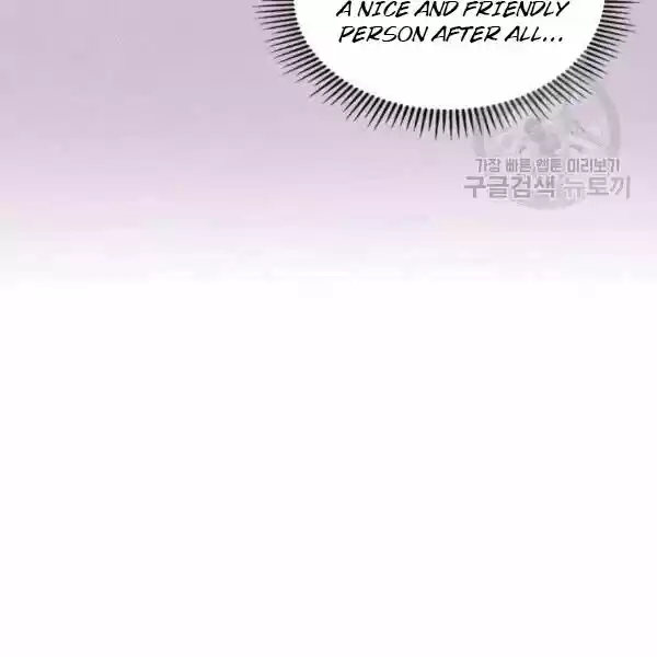 Sincerely: I Became A Duke's Maid Chapter 76