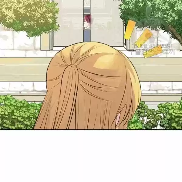 Sincerely: I Became A Duke's Maid Chapter 76