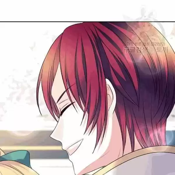 Sincerely: I Became A Duke's Maid Chapter 76