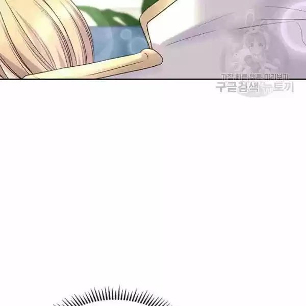 Sincerely: I Became A Duke's Maid Chapter 76