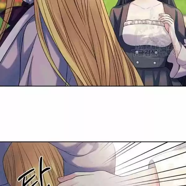 Sincerely: I Became A Duke's Maid Chapter 76