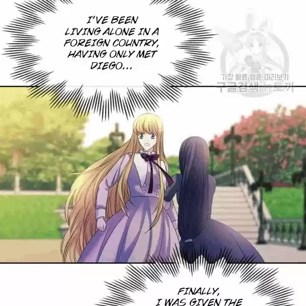 Sincerely: I Became A Duke's Maid Chapter 76