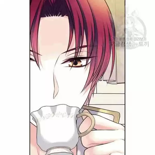 Sincerely: I Became A Duke's Maid Chapter 76