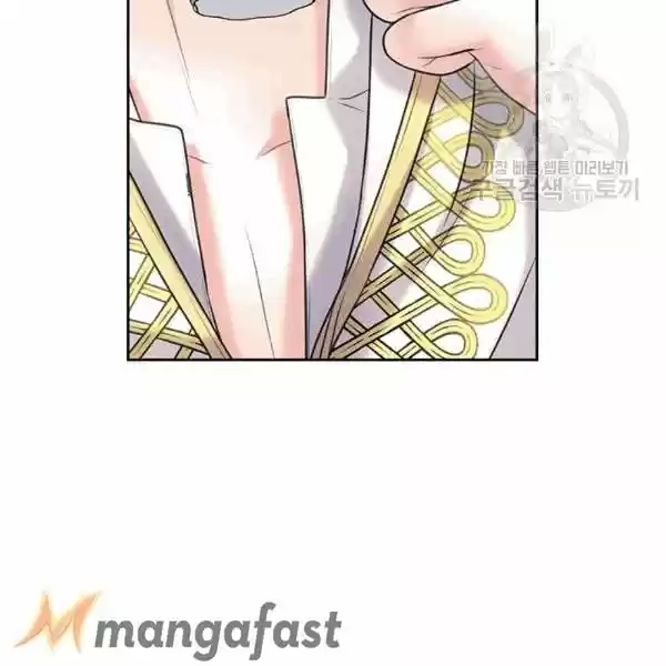 Sincerely: I Became A Duke's Maid Chapter 76