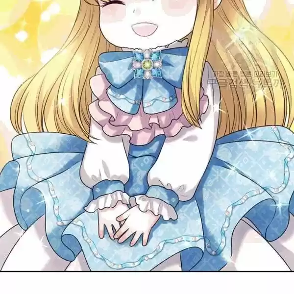 Sincerely: I Became A Duke's Maid Chapter 76