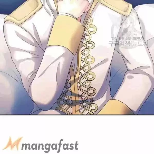 Sincerely: I Became A Duke's Maid Chapter 76