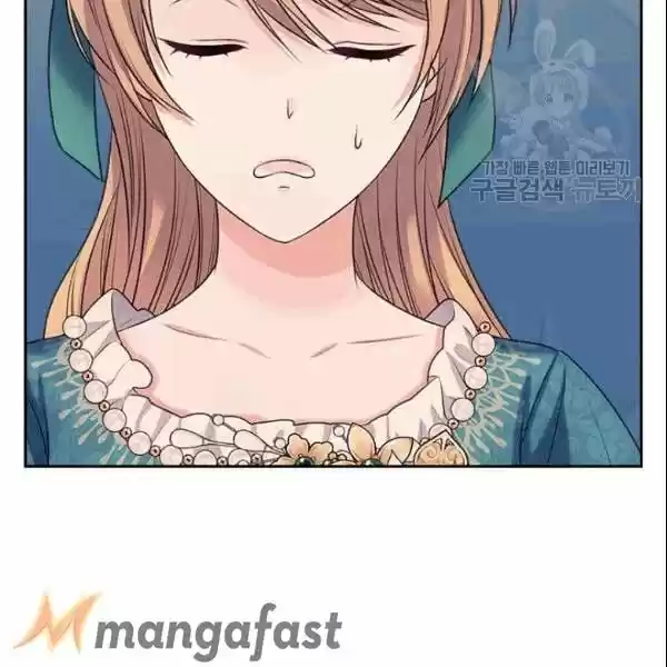 Sincerely: I Became A Duke's Maid Chapter 77