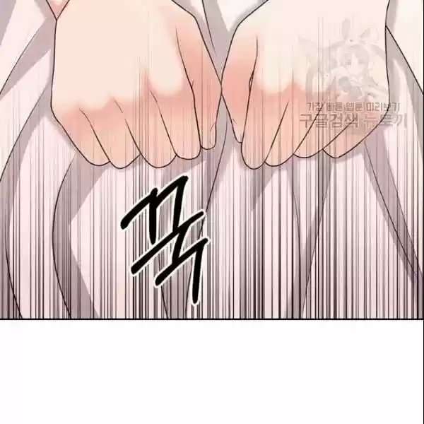 Sincerely: I Became A Duke's Maid Chapter 77