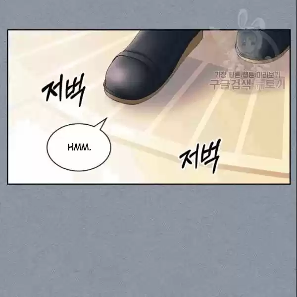 Sincerely: I Became A Duke's Maid Chapter 77