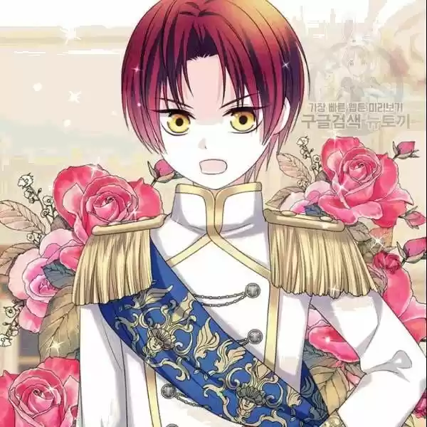 Sincerely: I Became A Duke's Maid Chapter 77