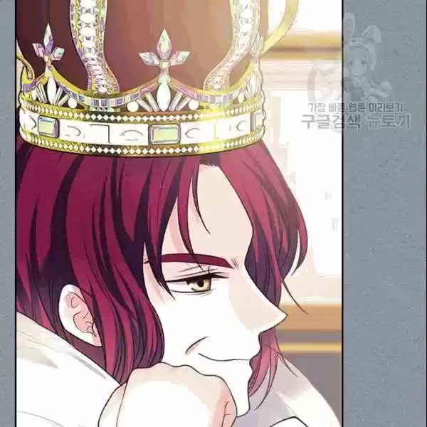 Sincerely: I Became A Duke's Maid Chapter 77