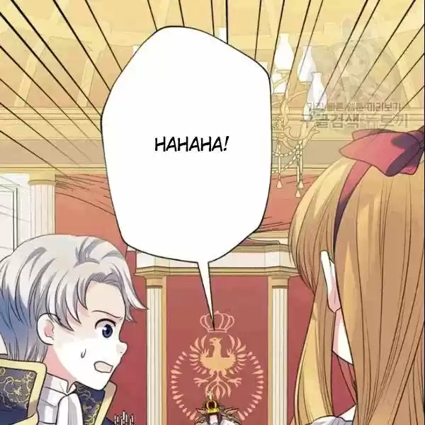 Sincerely: I Became A Duke's Maid Chapter 77