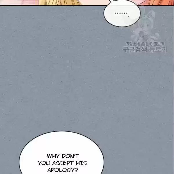 Sincerely: I Became A Duke's Maid Chapter 77