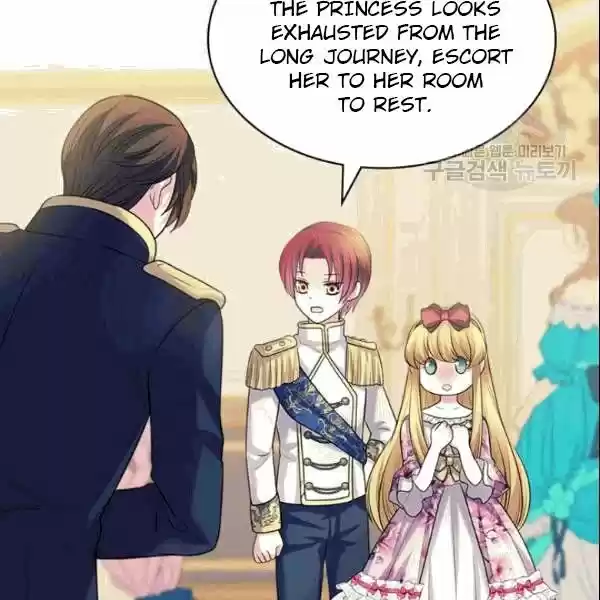 Sincerely: I Became A Duke's Maid Chapter 77