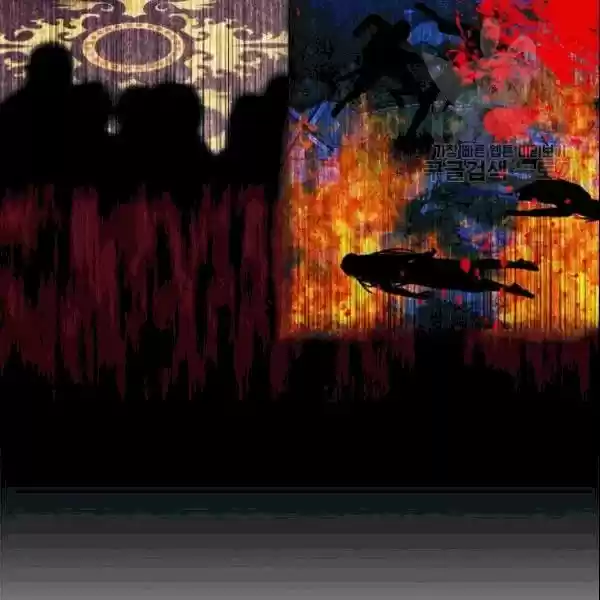 Sincerely: I Became A Duke's Maid Chapter 77