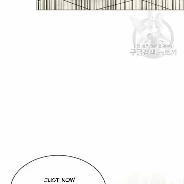 Sincerely: I Became A Duke's Maid Chapter 77