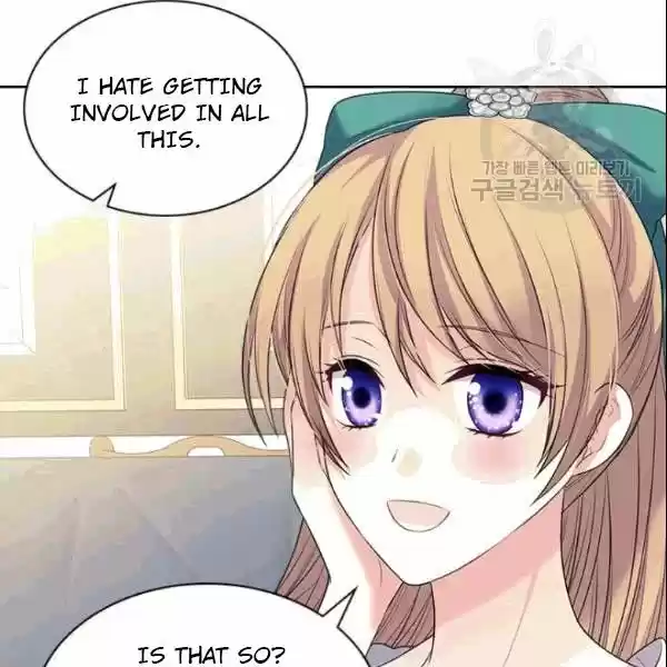 Sincerely: I Became A Duke's Maid Chapter 77