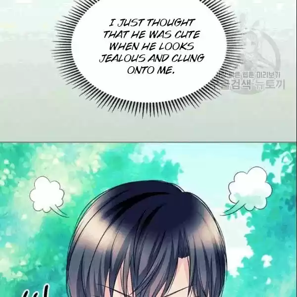 Sincerely: I Became A Duke's Maid Chapter 77