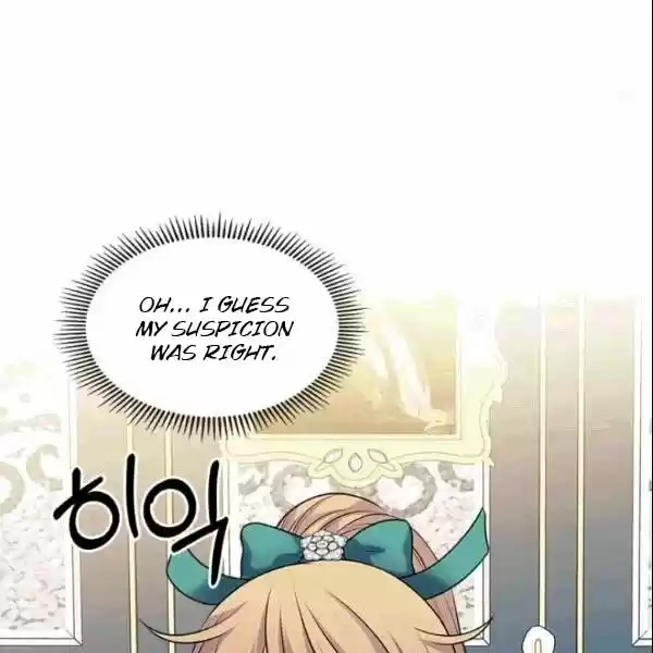 Sincerely: I Became A Duke's Maid Chapter 77