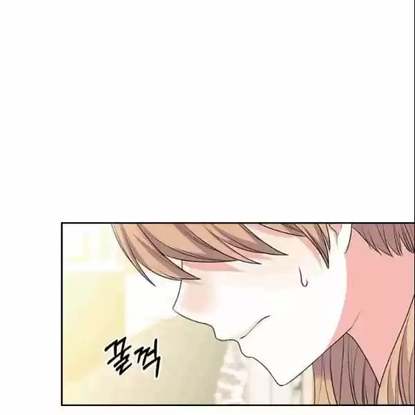 Sincerely: I Became A Duke's Maid Chapter 77