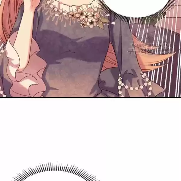 Sincerely: I Became A Duke's Maid Chapter 77