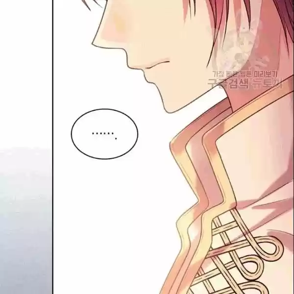 Sincerely: I Became A Duke's Maid Chapter 77