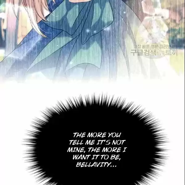 Sincerely: I Became A Duke's Maid Chapter 77