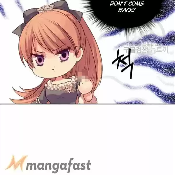 Sincerely: I Became A Duke's Maid Chapter 77