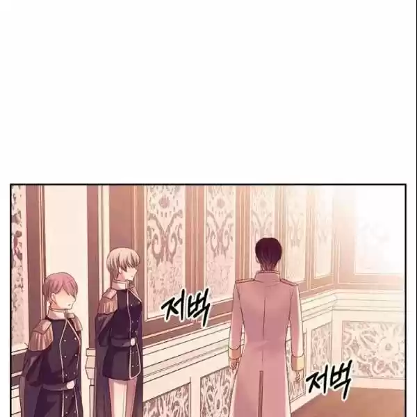 Sincerely: I Became A Duke's Maid Chapter 77