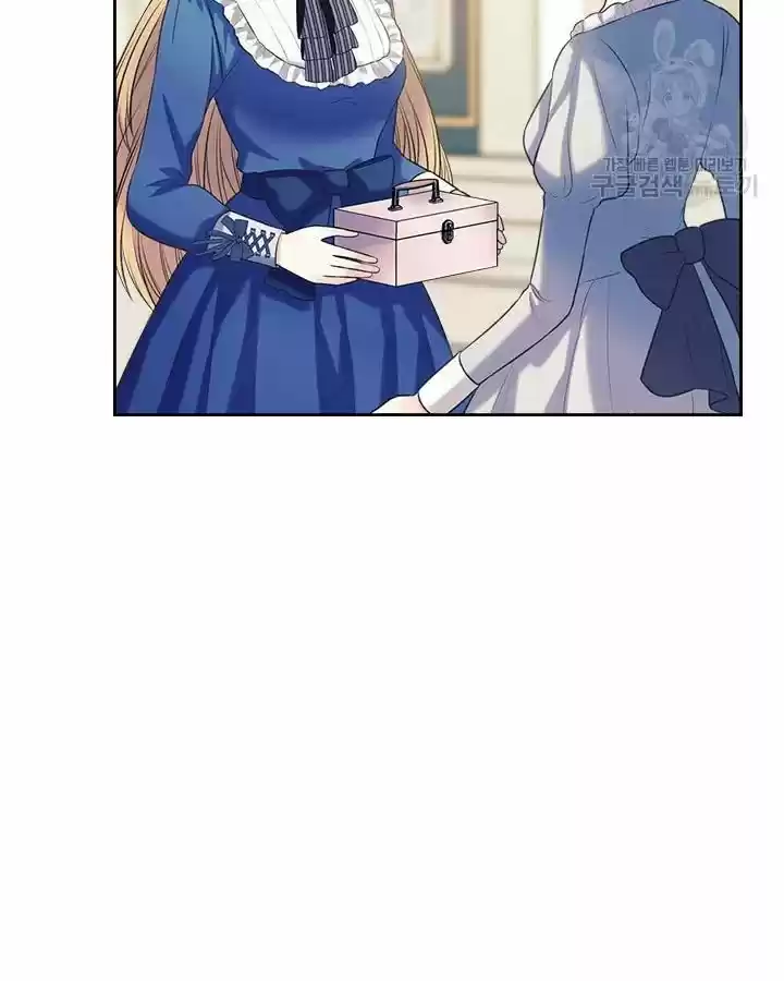 Sincerely: I Became A Duke's Maid Chapter 79