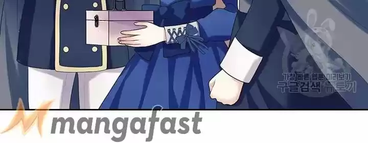 Sincerely: I Became A Duke's Maid Chapter 79