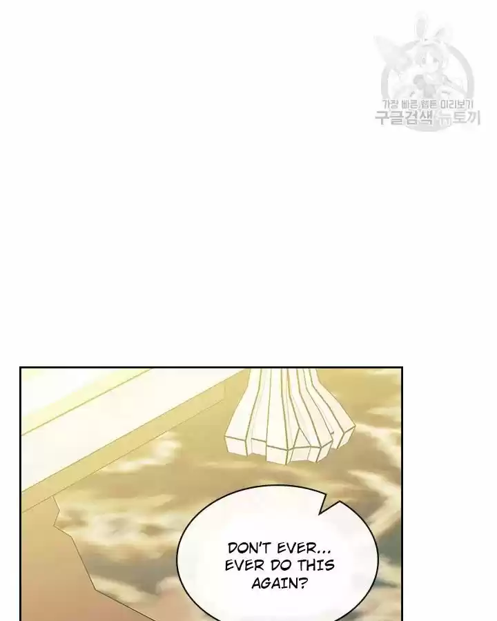 Sincerely: I Became A Duke's Maid Chapter 79